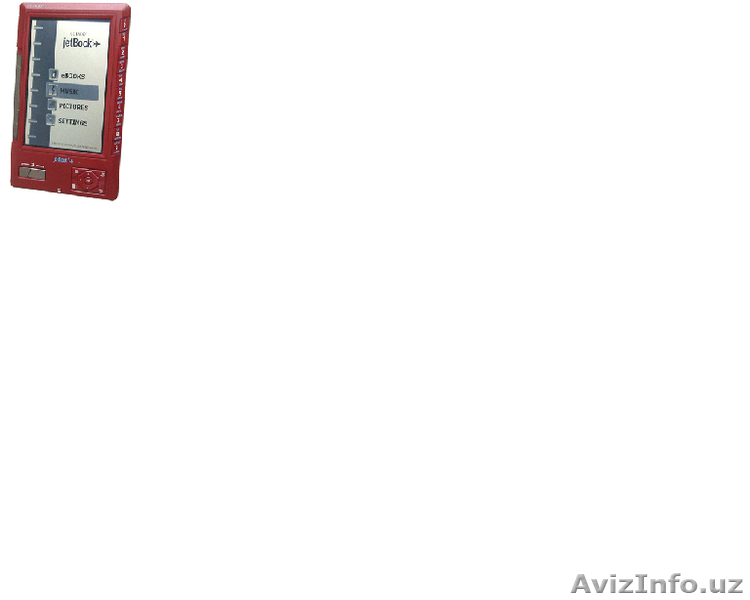 Производство электронных библиотек - Изображение #1, Объявление #31080