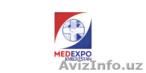 13-я международная специализированная выставка «Медицина». - Изображение #1, Объявление #1574300