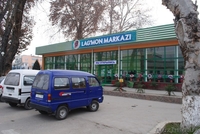 Lagmon Markazi, Fargonadagi restoranlar, oshhonalar, kafelar - Изображение #10, Объявление #508234