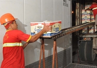 Бананы зелёные оптом - Изображение #3, Объявление #332951