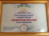 adras haus, shoirabegim adras, margilon hunarmandlari, abr band, milliy ipagi - Изображение #6, Объявление #1002757