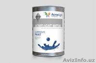 Как открыть свое дело  - Изображение #5, Объявление #1030336