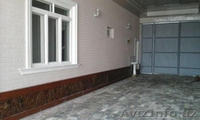 Продам дом в городе Фергана - Изображение #2, Объявление #1289885