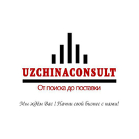 Хитой ускуналарини келтириш - Изображение #2, Объявление #1654802