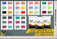 Жидкие обои от компании Vertex, Deversal - Изображение #1, Объявление #1723854