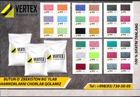 Жидкие обои  шелковое Vertex - Изображение #3, Объявление #1723855