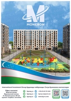 Фаргонада ЭкоШахарда  MONERON 1 куп каватли уй - Изображение #3, Объявление #1740606