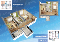 Внимание АКЦИЯ !!! - от застройщика "MONERON" - Изображение #1, Объявление #1740022