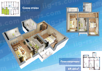 Внимание АКЦИЯ !!! - от застройщика "MONERON" - Изображение #3, Объявление #1740022