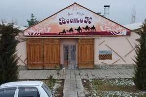 Vostok Restaurant, Restaurants in Fergana, Cafe in Fergana - Изображение #2, Объявление #508296