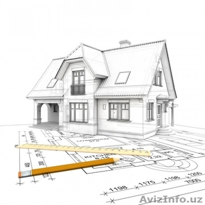 Лицензионная проектная организация предлагает: