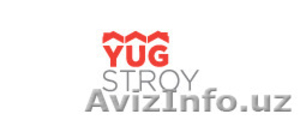 Международная специализированная выставка "YugStroy - 2017" - Изображение #1, Объявление #1574303