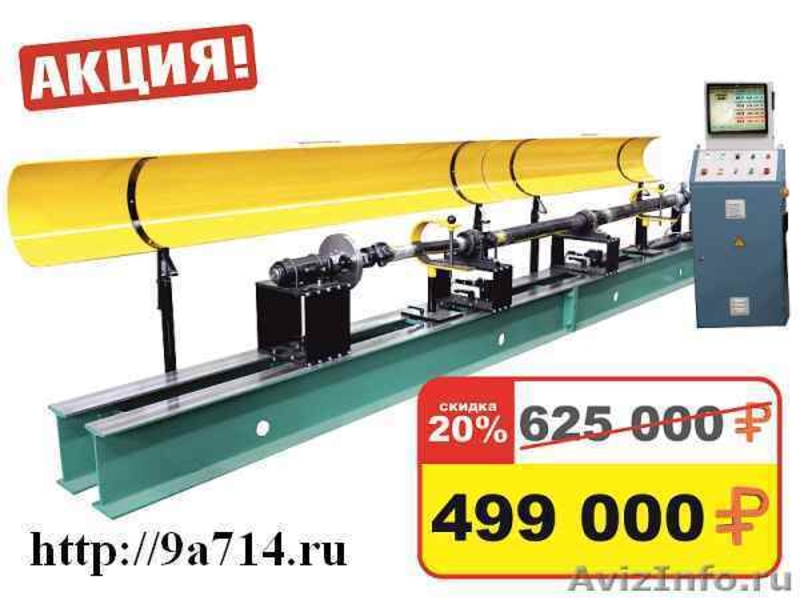 Балансировочные станки для станций технического обслуживания легковых, грузовых  - Изображение #9, Объявление #1082435