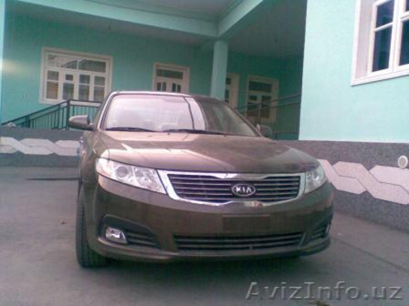 KIA optima korichnevaya  - Изображение #1, Объявление #192209