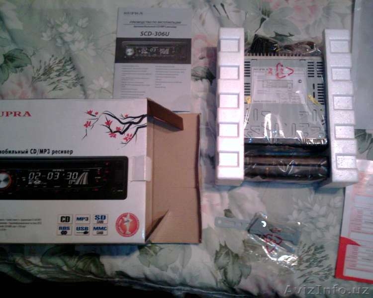 Продам автомобильную магнитолу - Изображение #1, Объявление #758694