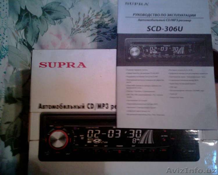 Продам автомобильную магнитолу - Изображение #2, Объявление #758694