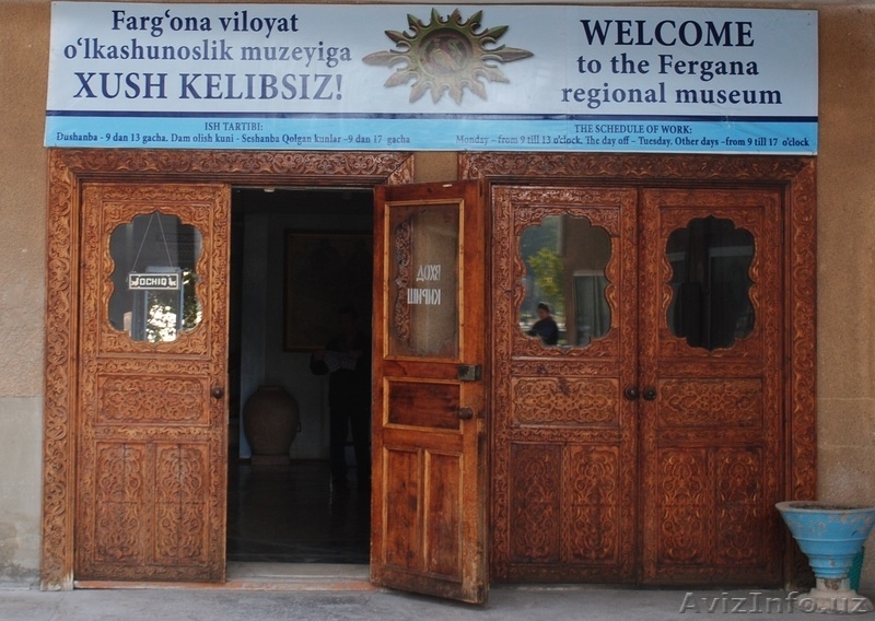 сувениры, ремесленники, экскурсия - Изображение #6, Объявление #781375