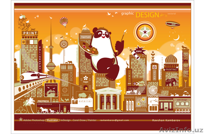 Профессиональный Дизайнер - Изображение #5, Объявление #969579