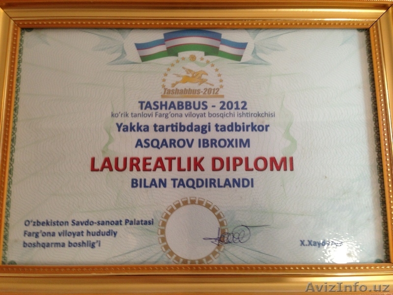 adras haus, shoirabegim adras, margilon hunarmandlari, abr band, milliy ipagi - Изображение #6, Объявление #1002757