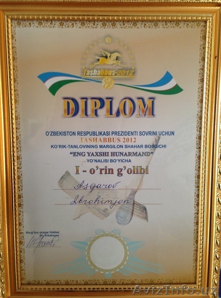 маргиланский шелк, адрас, атлас, икат, адрас хаус - Изображение #9, Объявление #992353