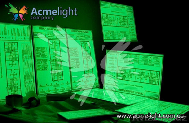 Как открыть свое дело  - Изображение #2, Объявление #1030336