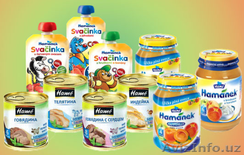 Продукты питания от  ТМ Hame - Изображение #2, Объявление #1537506