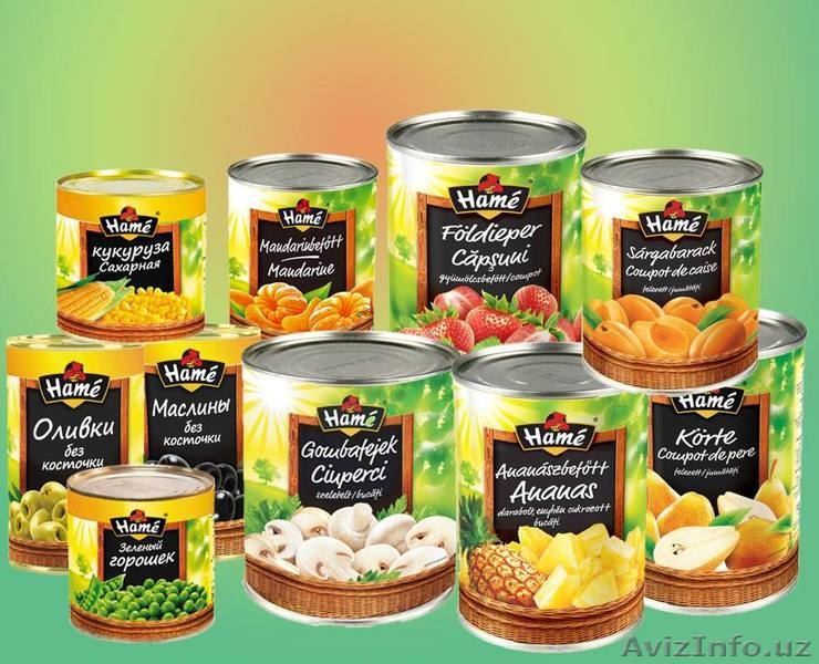 Продукты питания от  ТМ Hame - Изображение #3, Объявление #1537506