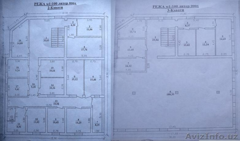 Срочно сотилади - Изображение #1, Объявление #1630961